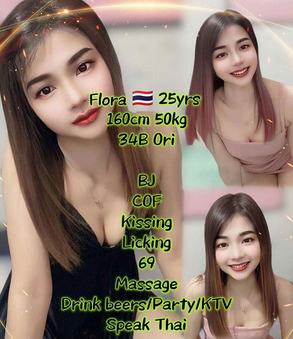 pasir pinji escort amoi ipoh