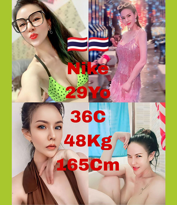 Pasir Puteh escort girl ipoh