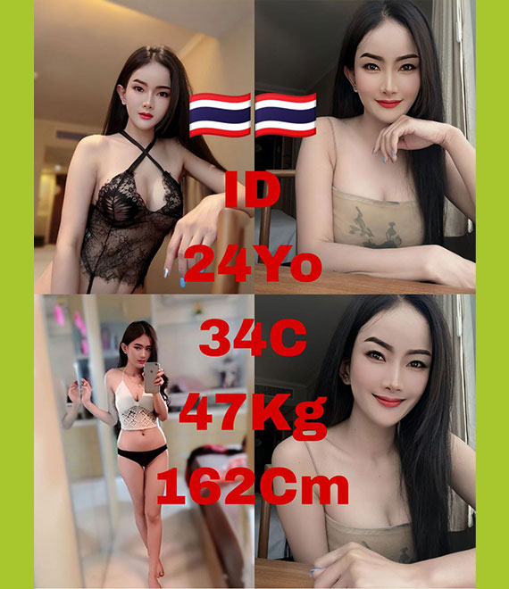 Pasir Puteh escort girl ipoh