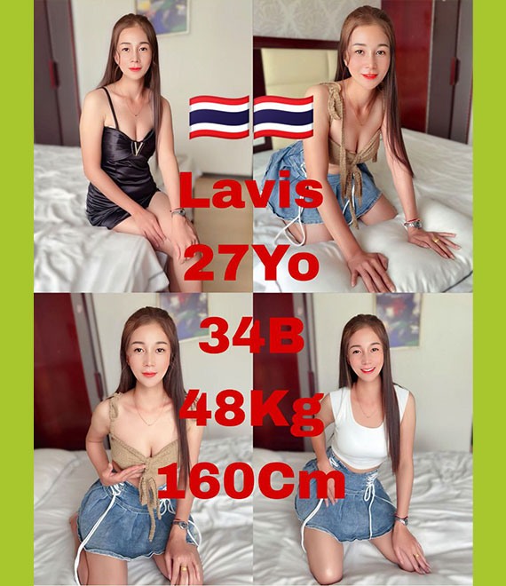 Pasir Puteh escort girl ipoh