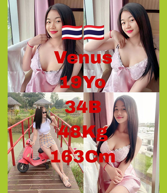 Pasir Puteh escort girl ipoh