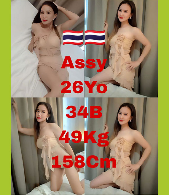 Pengkalan escort girl ipoh