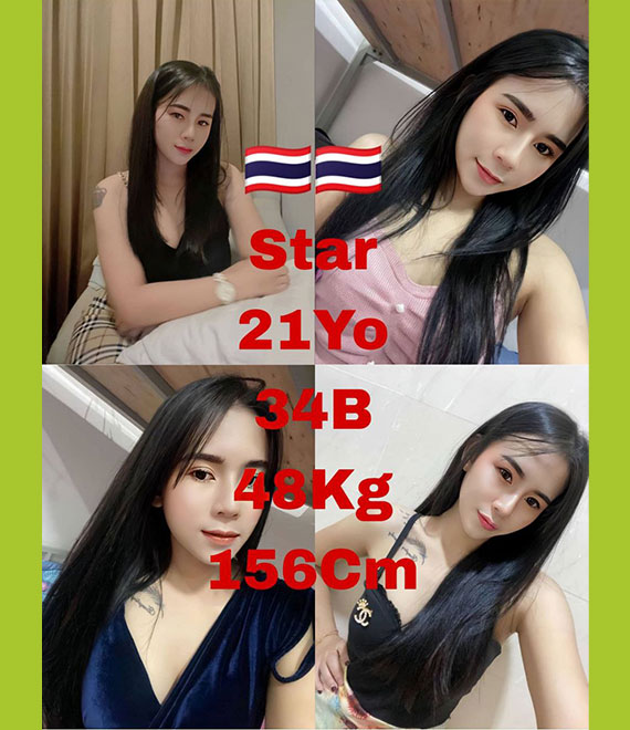 Pengkalan escort girl ipoh